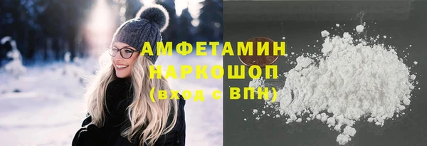 ПСИЛОЦИБИНОВЫЕ ГРИБЫ Балабаново