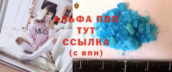 2c-b Ханты-Мансийск